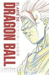 C&oacute;mics: EL ARTE DE DRAGON BALL - JAIME COSTERO - Foto 1