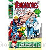 C&oacute;mics: Biblioteca Marvel 138. Los Vengadores 14 - Sal Buscema, John Buscema, Frank Giacoia, Herb Trimpe
