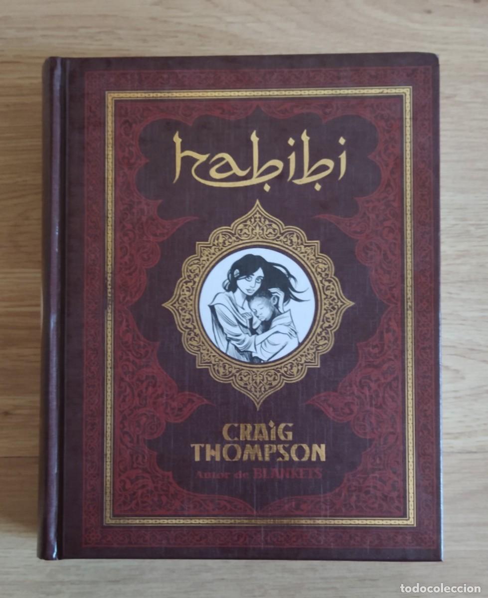 C&oacute;mics: Habibi, de Craig Thompson