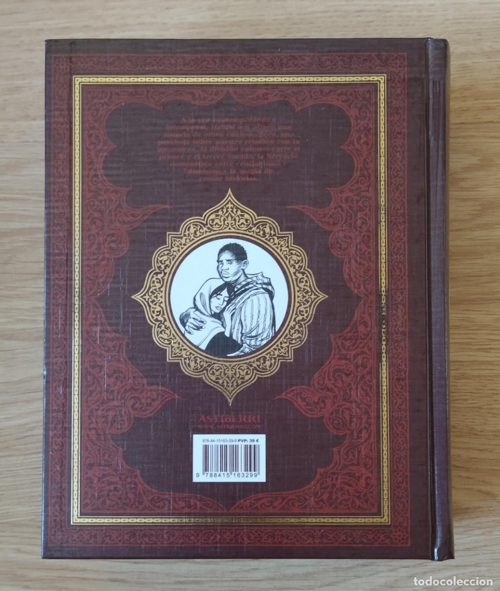 C&oacute;mics: Habibi, de Craig Thompson - Foto 2