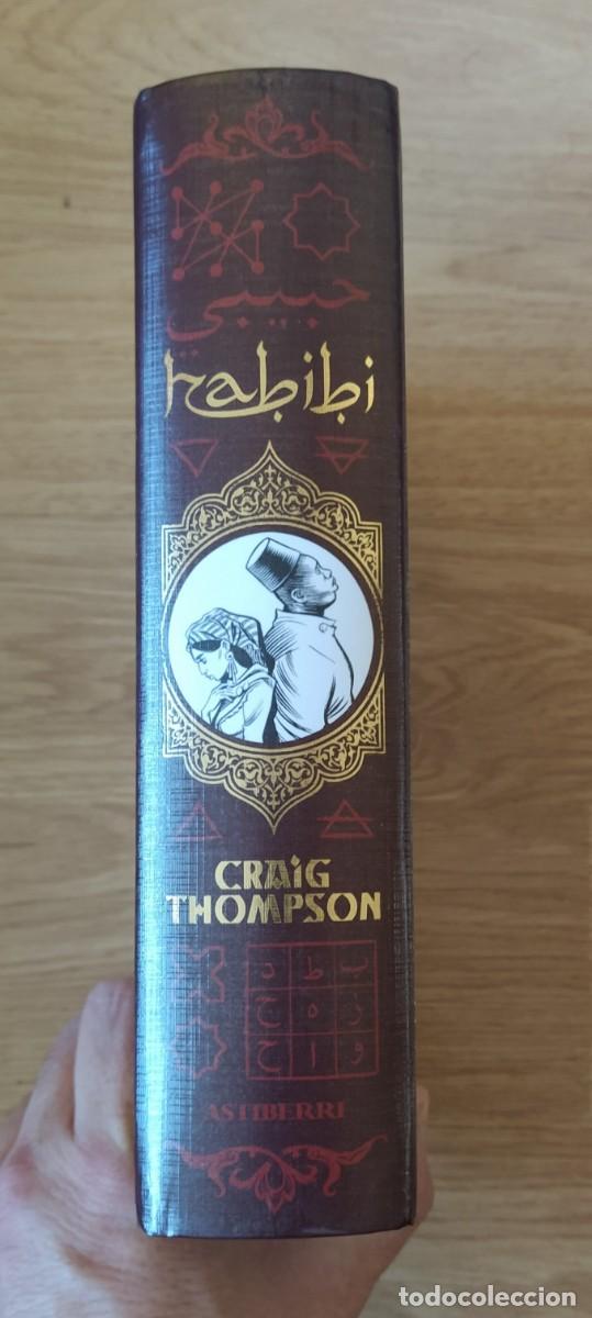 C&oacute;mics: Habibi, de Craig Thompson - Foto 3
