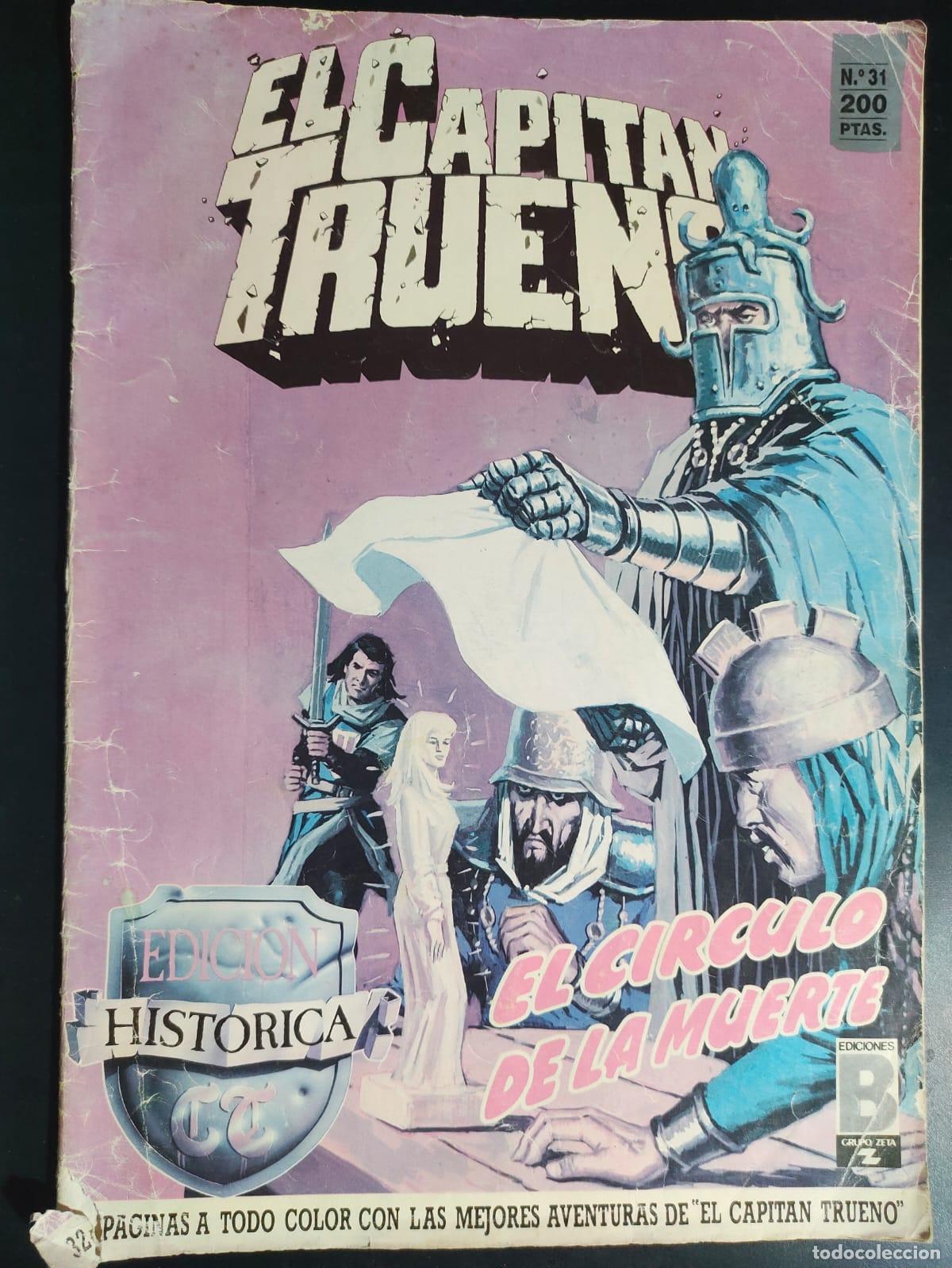 C&oacute;mics: CAPITAN TRUENO NUMERO 31