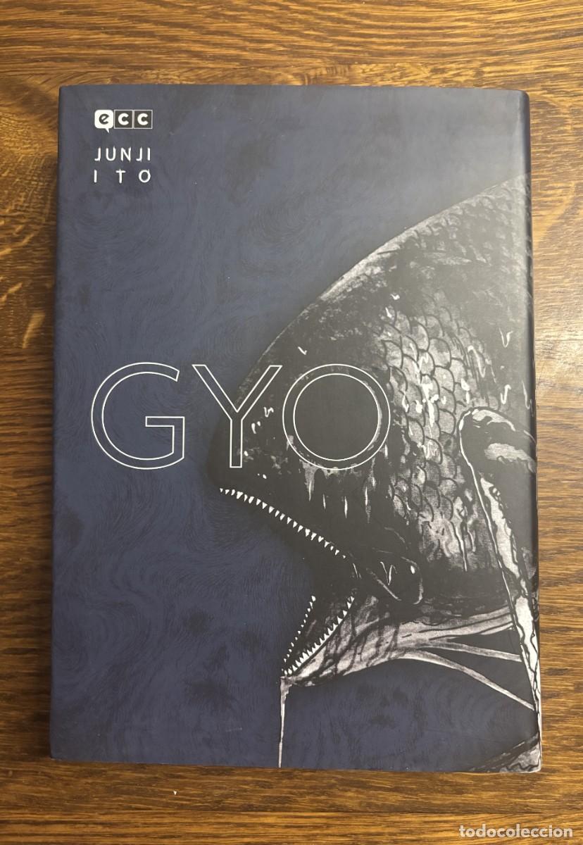 C&oacute;mics: GYO de Junji Ito ed ECC