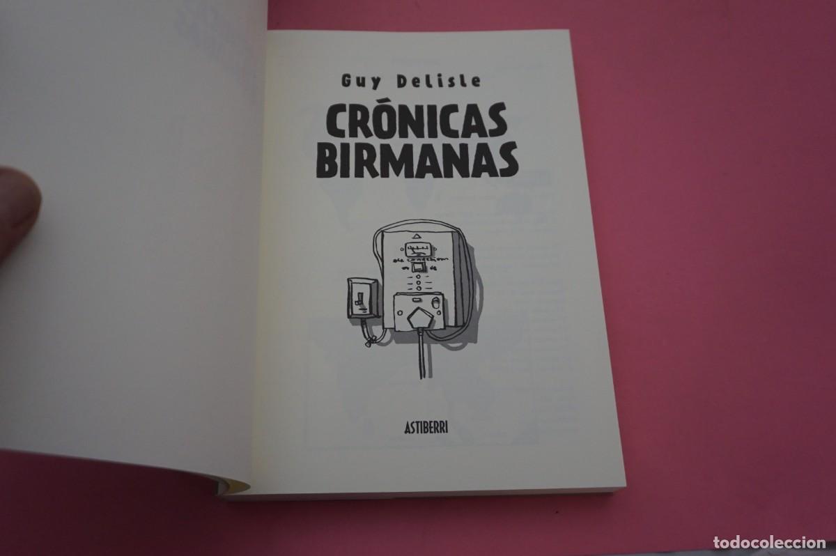 C&oacute;mics: M4F/ CRONICAS BIRMANAS - GUY DELISLE / ASTIBERRI EDITOR - Foto 2