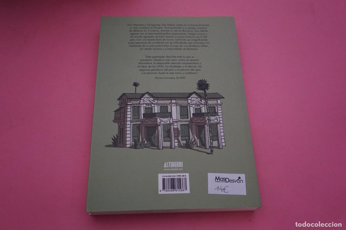 C&oacute;mics: M4F/ CRONICAS BIRMANAS - GUY DELISLE / ASTIBERRI EDITOR - Foto 6