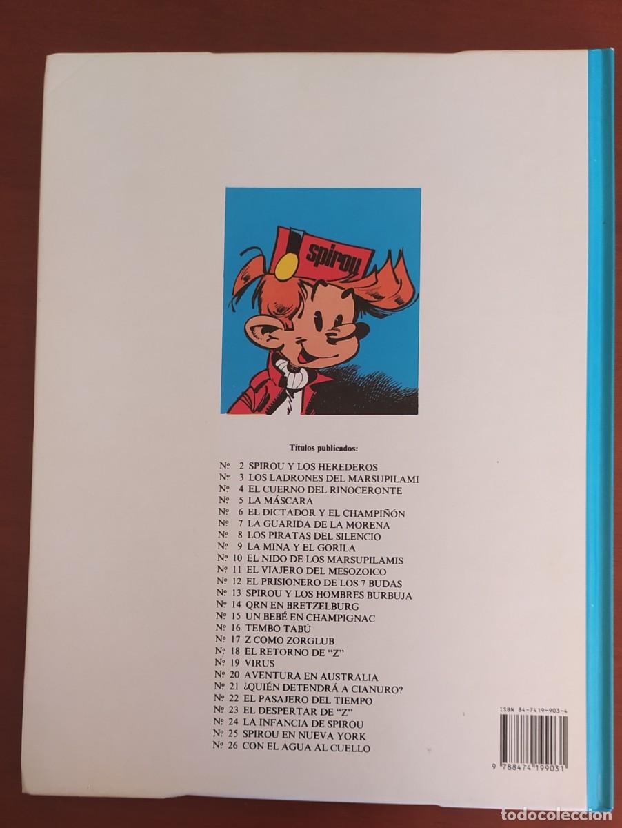 C&oacute;mics: Spirou y Fantasio. Con el agua al cuello - Foto 2