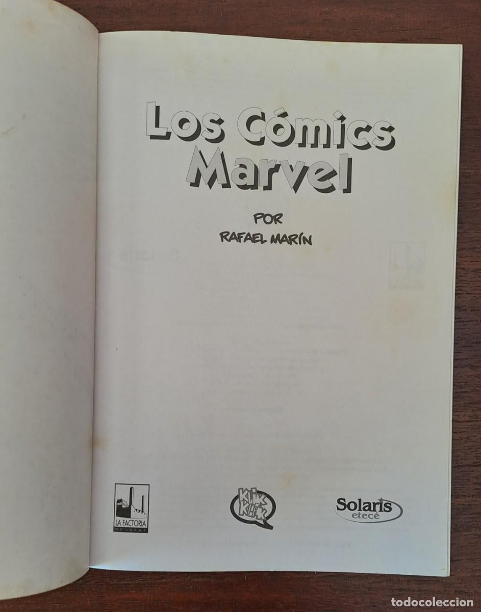 C&oacute;mics: Los c&oacute;mics Marvel. Rafael Mar&iacute;n. La Factor&iacute;a. - Foto 4