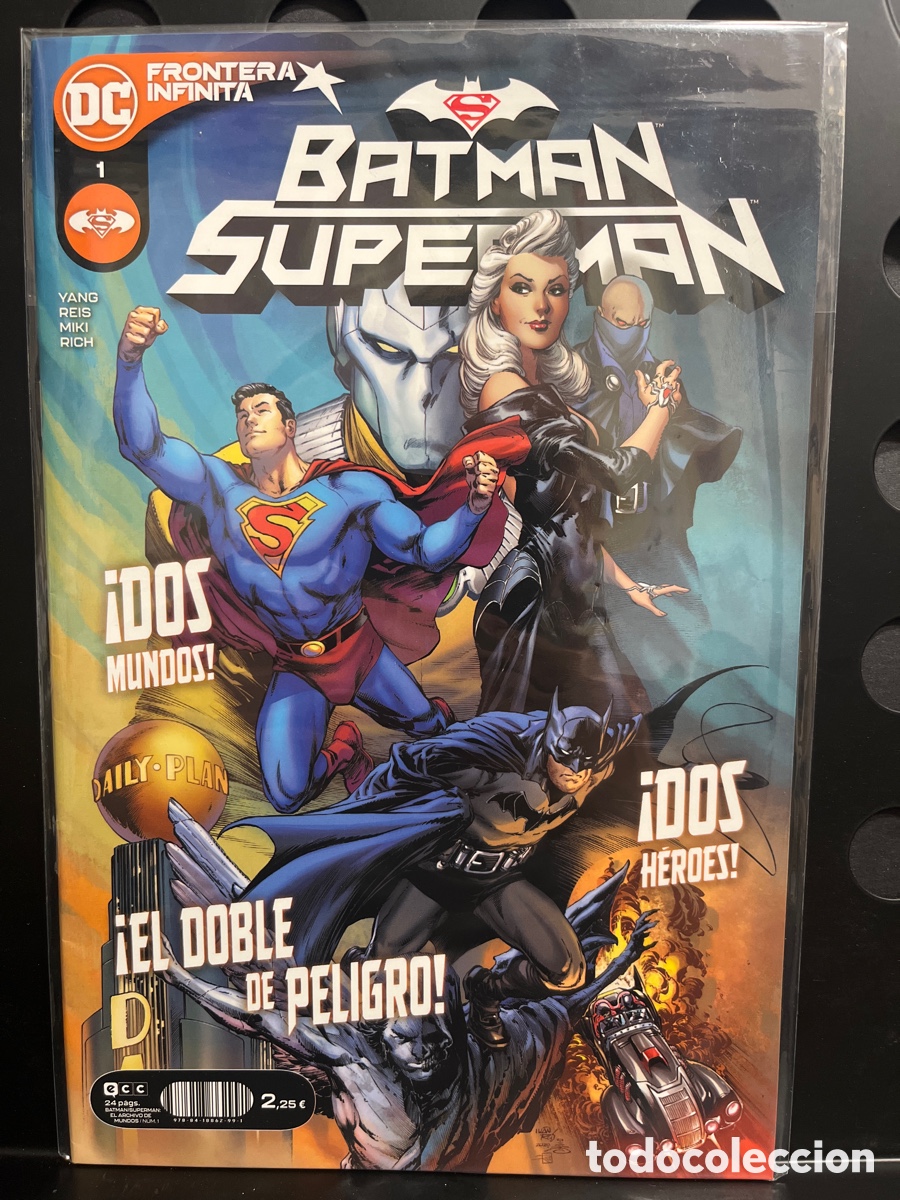 C&oacute;mics: BATMAN & SUPERMAN N.1 FRONTERA INFINITA : EL ARCHIVO DE MUNDOS DC ECC ( 2021/2022 )