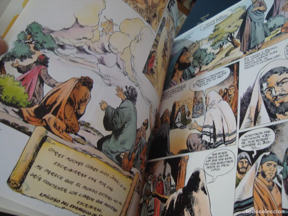 C&oacute;mics: Biblia Completa Ilustrada Plaza & Jan&eacute;s - Foto 6