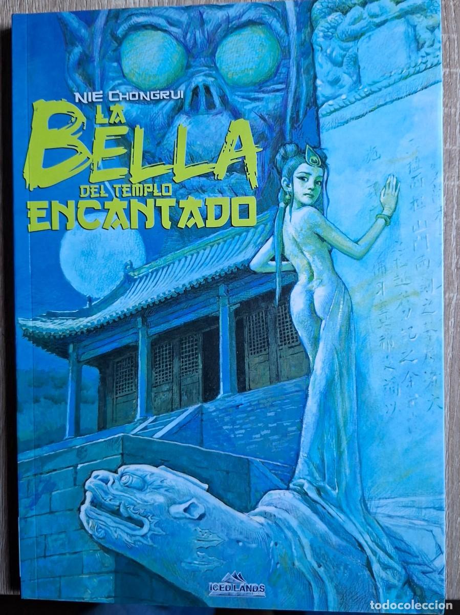 C&oacute;mics: LA BELLA DEL TEMPLO ENCANTADO de Nie Chongrui. Ed. Iced Lands.