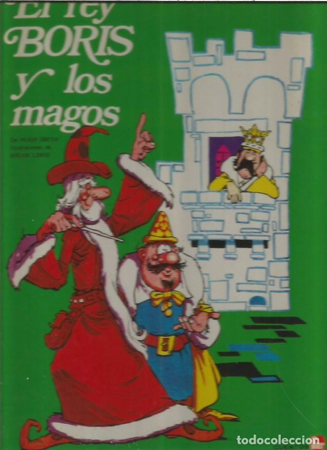 C&oacute;mics: EL REY BORIS Y LOS MAGOS FHER