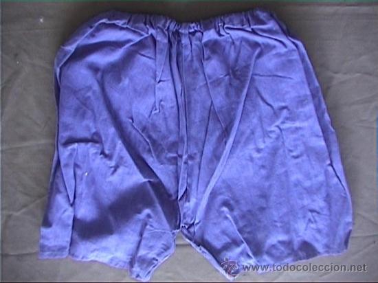 Coleccionismo deportivo: PANTALON CORTO ADULTO - Foto 2