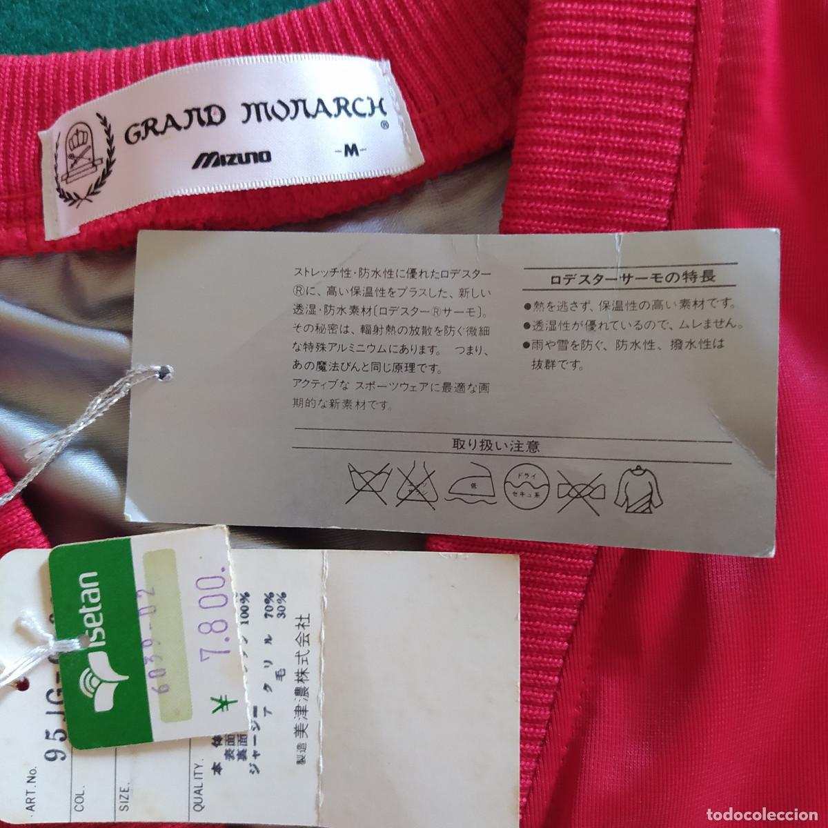 Coleccionismo deportivo: CHAQUETA VINTAGE TOYOTA MIZUNO - Foto 5