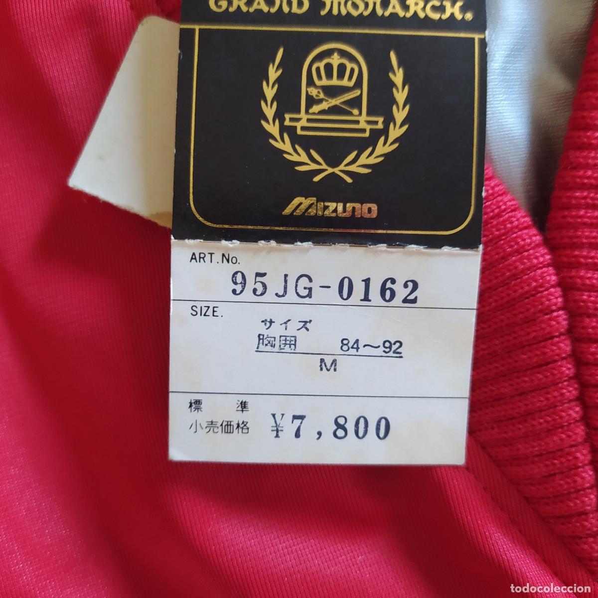 Coleccionismo deportivo: CHAQUETA VINTAGE TOYOTA MIZUNO - Foto 7