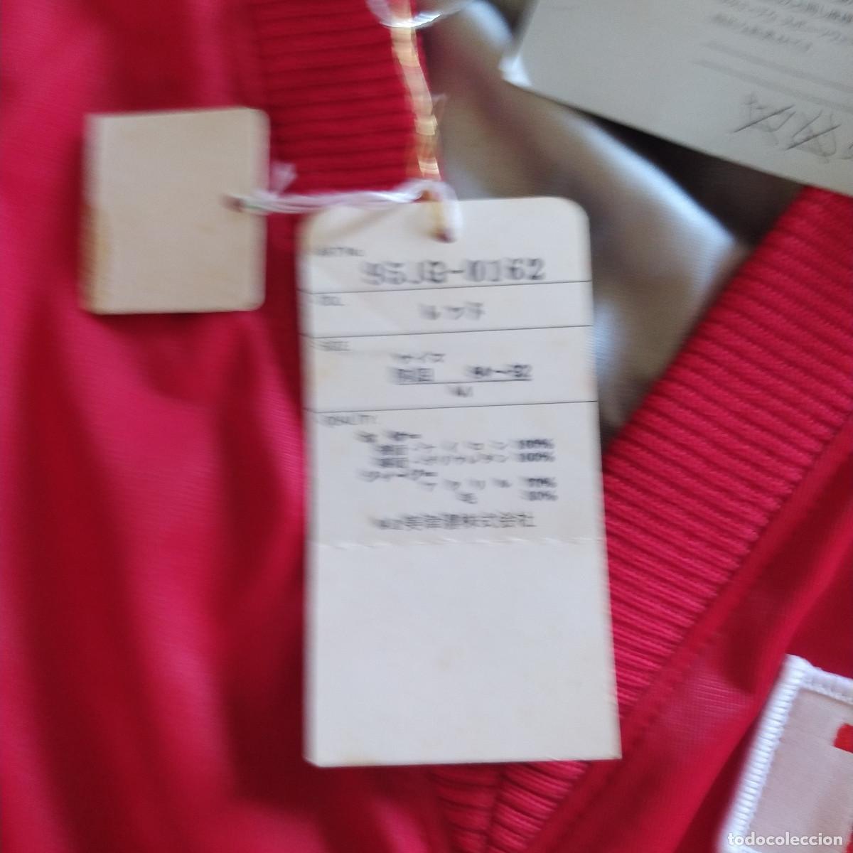 Coleccionismo deportivo: CHAQUETA VINTAGE TOYOTA MIZUNO - Foto 8