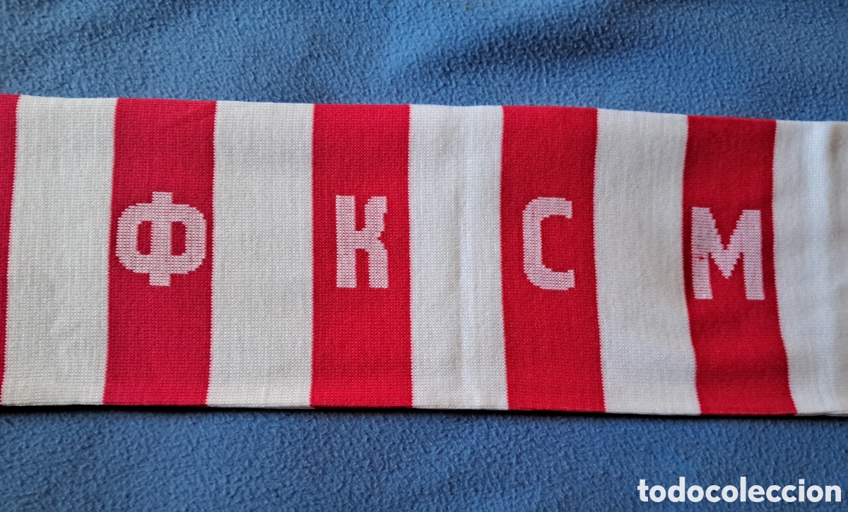 Coleccionismo deportivo: Bufanda futbol Spartak Mosc&uacute; - Foto 11