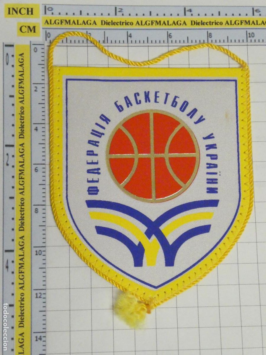 Sports collectibles: BANDER&Iacute;N DE DEPORTES. BALONCESTO BASKET. FEDERACI&Oacute;N UCRANIANA. SELECCI&Oacute;N UCRANIA