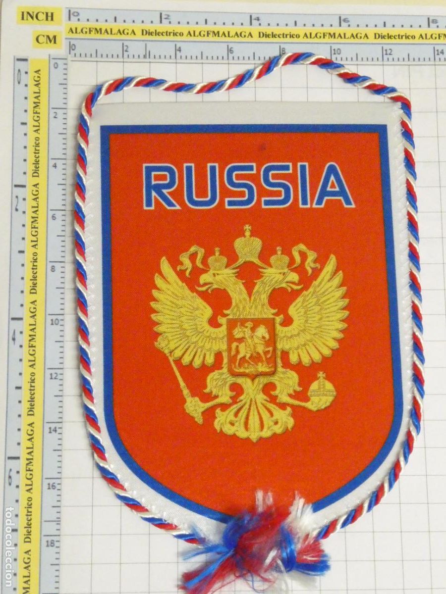 Sports collectibles: BANDER&Iacute;N DE DEPORTES. BALONCESTO BASKET. FEDERACI&Oacute;N RUSA. SELECCI&Oacute;N RUSIA