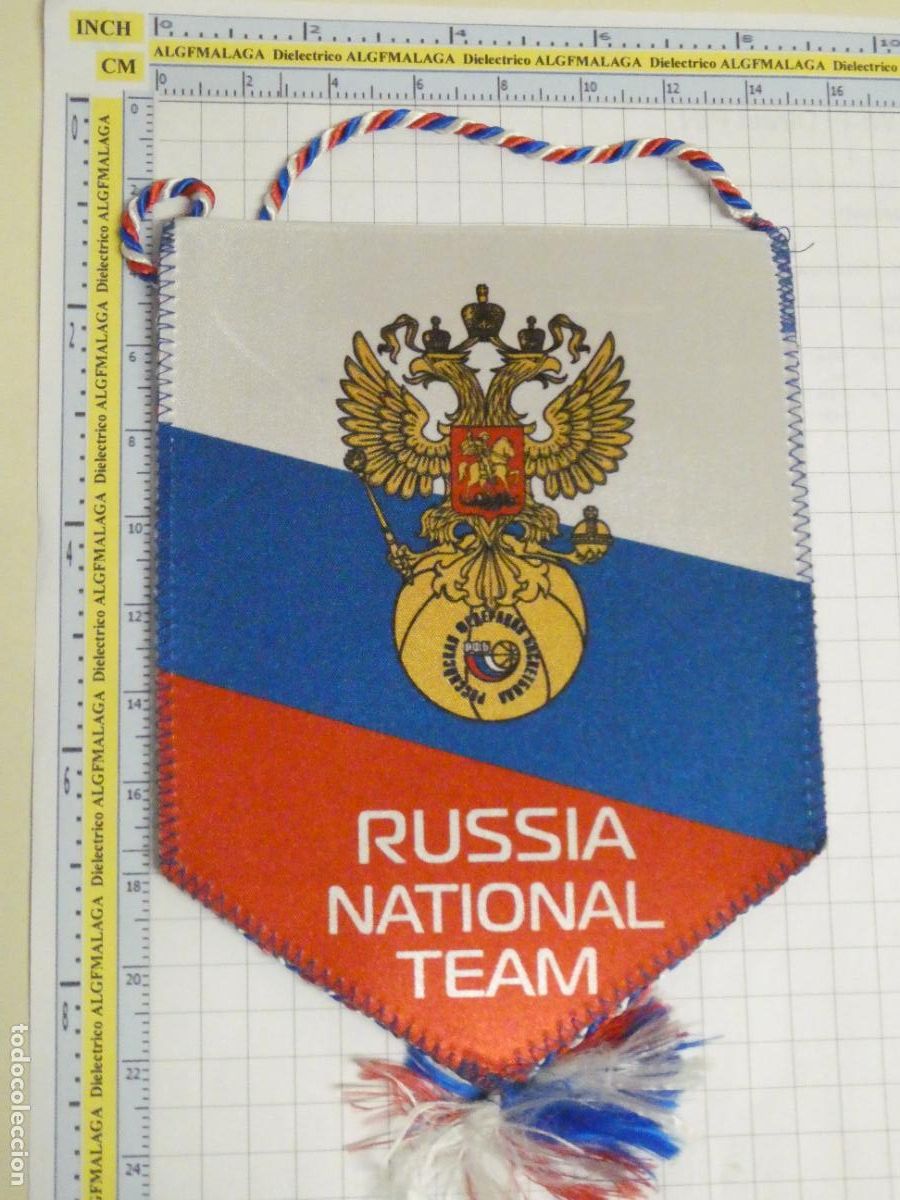Sports collectibles: BANDER&Iacute;N DE DEPORTES. BALONCESTO BASKET. FEDERACI&Oacute;N RUSA. SELECCI&Oacute;N RUSIA