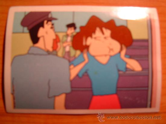 Coleccionismo cromos antiguos: CROMO SHINCHAN N/  048 - Foto 1