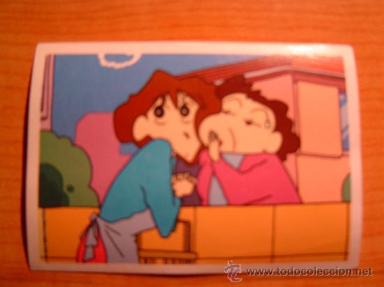 Coleccionismo cromos antiguos: CROMO SHINCHAN N/  047 - Foto 1