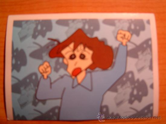 Coleccionismo cromos antiguos: CROMO SHINCHAN N/  041 - Foto 1