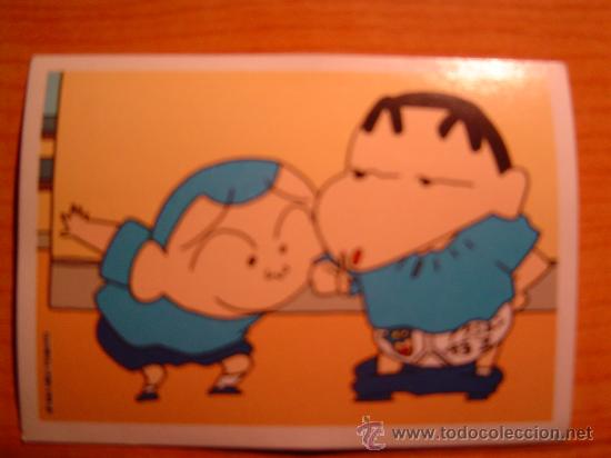 Coleccionismo cromos antiguos: CROMO SHINCHAN N/  014 - Foto 1