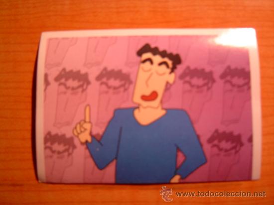 Coleccionismo cromos antiguos: SHINCHAN N/049 - Foto 1