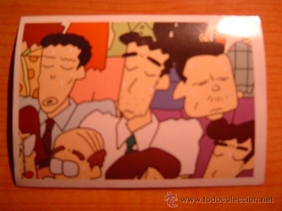 Coleccionismo cromos antiguos: CROMO DE Shinchan N /  051 - Foto 1