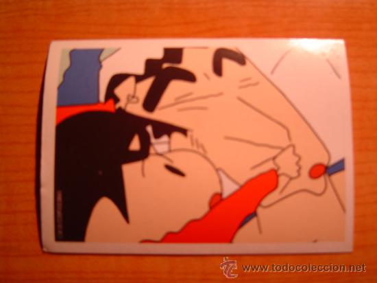 Coleccionismo cromos antiguos: CROMO DE Shinchan N /  085 - Foto 1