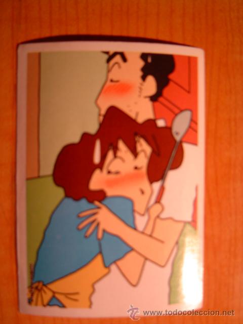 Coleccionismo cromos antiguos: CROMO DE Shinchan N /  077 - Foto 1