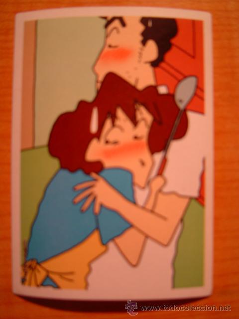 Coleccionismo cromos antiguos: CROMO   DE  SHINCHAN  N &ordm; 077 - Foto 1