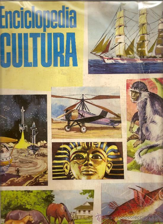 Coleccionismo Cromos antiguos: ENCICLOPEDIA CULTURA 1&ordf; SERIE - 203 CROMOS - TAMBIEN SUELTOS