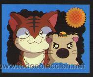 Coleccionismo cromos antiguos: cromo Hamtaro, Panini ( n&ordm; 179 ) - Foto 1