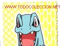 Coleccionismo Cromos antiguos: cromo pok&eacute;mon- n&uacute;mero 104