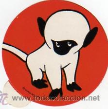 Collezionismo Figurine antiche: CROMO  PEGATINA  SERIE DE LA T.V MARCO