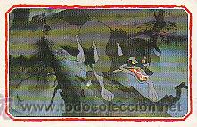 Coleccionismo cromos antiguos: La Bella y la Bestia de Panini n&ordm; 42 - Foto 1