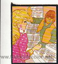 Coleccionismo cromos antiguos: Barbie n&ordm; 49 de Panini - Foto 1