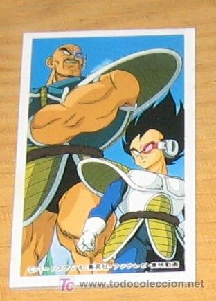 Colecionismo Cromos antigos: DRAGON BALL BOLA DE DRAGON card japonesa