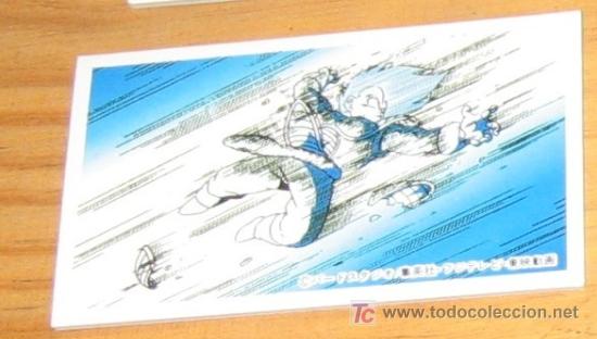 Colecionismo Cromos antigos: DRAGON BALL BOLA DE DRAGON card japonesa