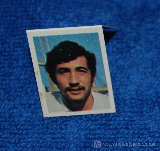 Coleccionismo cromos antiguos: Cantudo - Sevilla - Phoskitos - 1973