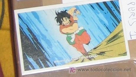 Coleccionismo cromos antiguos: dragon ball bola de dragon menko origins