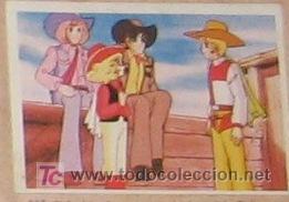 Coleccionismo cromos antiguos: CANDY CANDY EDICIONES ESTE N&ordm; 205 - Foto 1