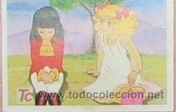 Coleccionismo cromos antiguos: CANDY CANDY EDICIONES ESTE N&ordm; 120 - Foto 1