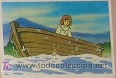 Coleccionismo cromos antiguos: CANDY CANDY EDICIONES ESTE N&ordm; 73 - Foto 1