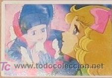 Coleccionismo cromos antiguos: CANDY CANDY EDICIONES ESTE N&ordm; 71 - Foto 1