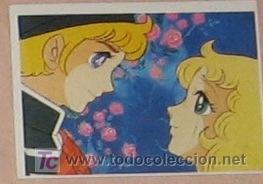 Coleccionismo cromos antiguos: CANDY CANDY EDICIONES ESTE N&ordm; 50 - Foto 1