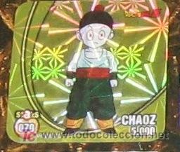 Collectable Antique Stickers: dragon ball z bola de dragon dragonball panini staks stak 070