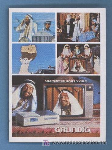 Coleccionismo cromos antiguos: Teleanuncios N&ordm; 102 - Grundig - Ediciones Este &iexcl;IMPECABLE! - Foto 1