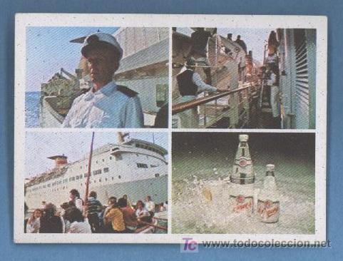 Coleccionismo cromos antiguos: Teleanuncios N&ordm;  13 - La Casera - Ediciones Este &iexcl;IMPECABLE! - Foto 1
